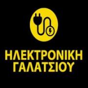 /customerDocs/images/avatars/32457/32457-ΗΛΕΚΤΡΟΝΙΚΑ ΕΞΑΡΤΗΜΑΤΑ-ΗΛΕΚΤΡΟΛΟΓΙΚΟ ΥΛΙΚΟ-ΗΛΕΚΤΡΟΝΙΚΗ ΓΑΛΑΤΣΙΟΥ-ΓΑΛΑΤΣΙ-LOGO.jpg